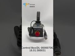 ДингЛи Платформы Контрольная коробка DL-00000706